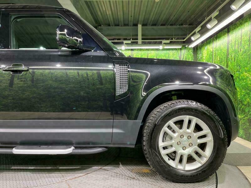 DEFENDER