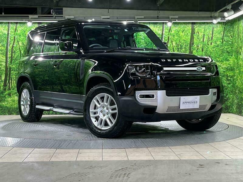 DEFENDER-0
