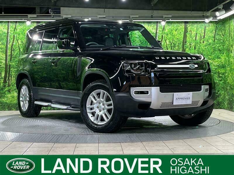 DEFENDER