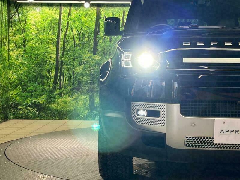 DEFENDER