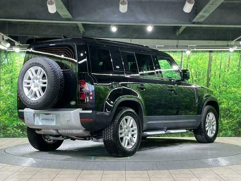 DEFENDER
