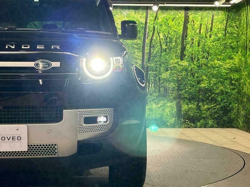 DEFENDER