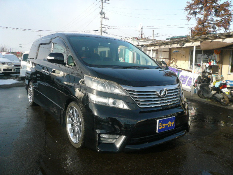 VELLFIRE