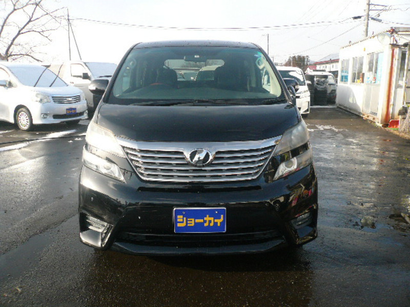 VELLFIRE