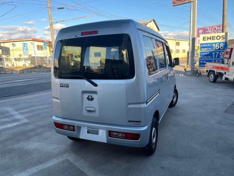 PIXIS VAN