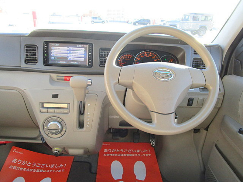 ATRAI WAGON