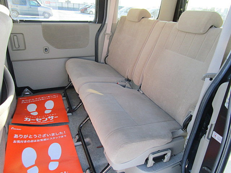 ATRAI WAGON