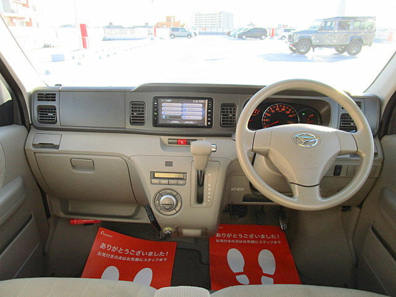 ATRAI WAGON