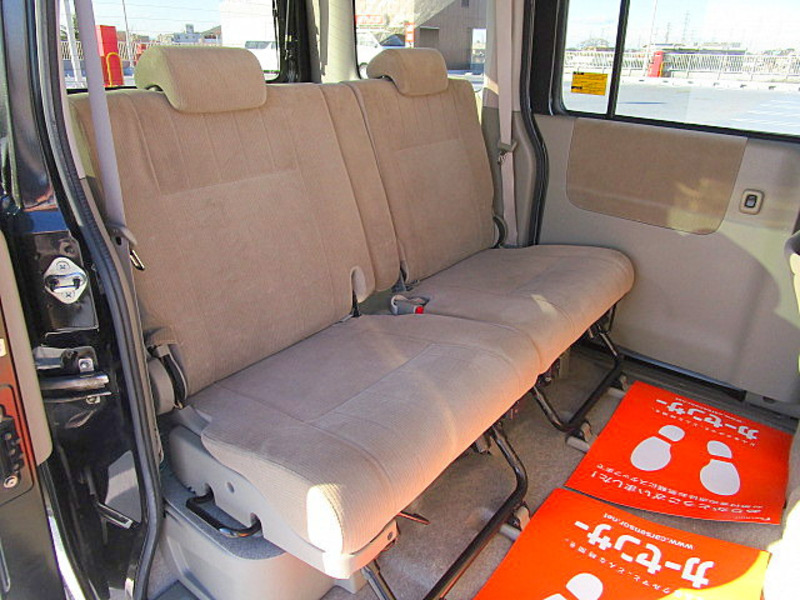 ATRAI WAGON