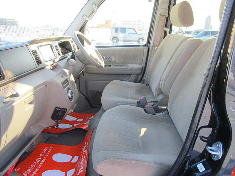 ATRAI WAGON