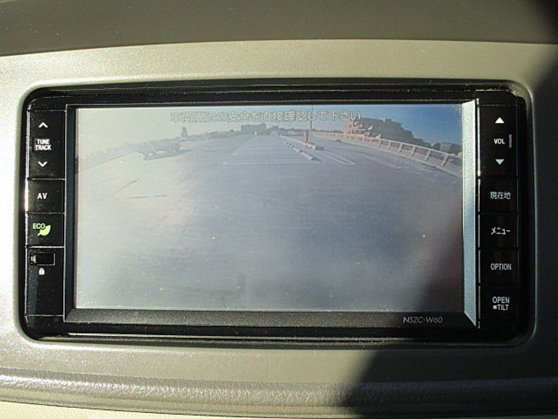 ATRAI WAGON