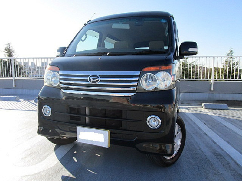 ATRAI WAGON