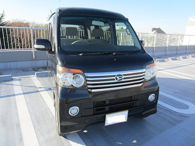 ATRAI WAGON
