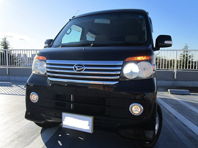 ATRAI WAGON