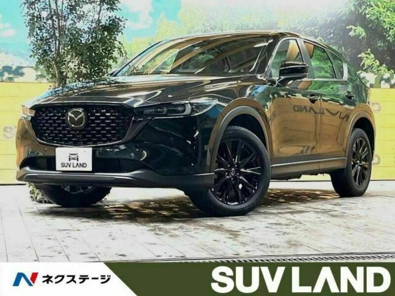 CX-5-0