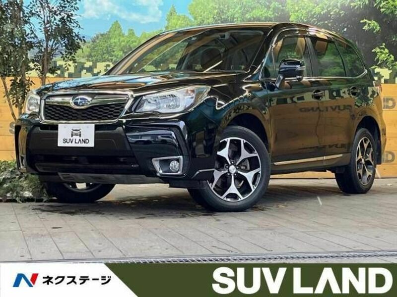 FORESTER-0