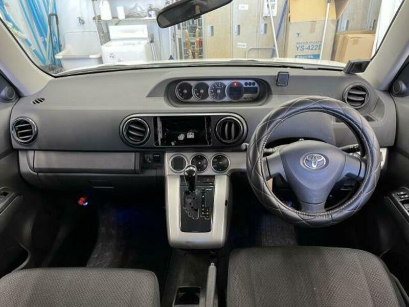COROLLA RUMION