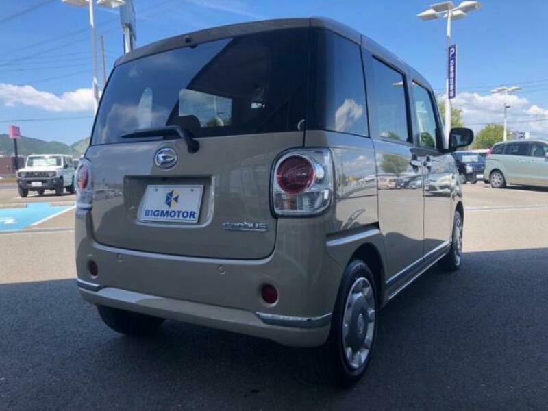 MOVE CANBUS