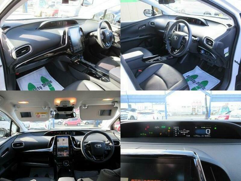 PRIUS PHV
