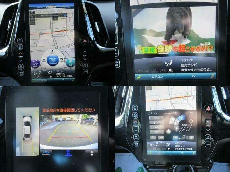 PRIUS PHV
