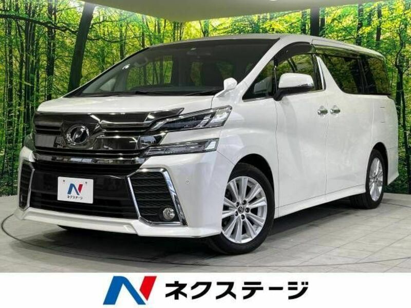VELLFIRE-0
