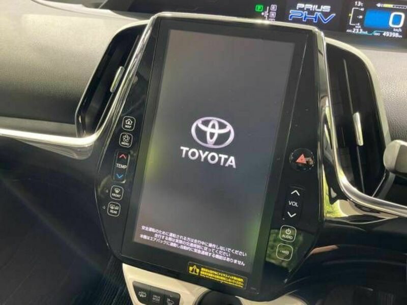 PRIUS PHV
