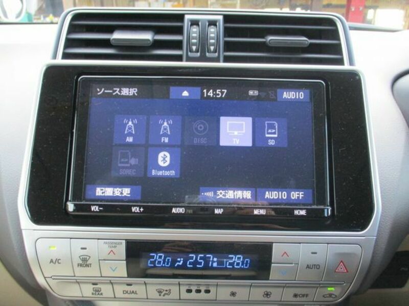 LAND CRUISER PRADO