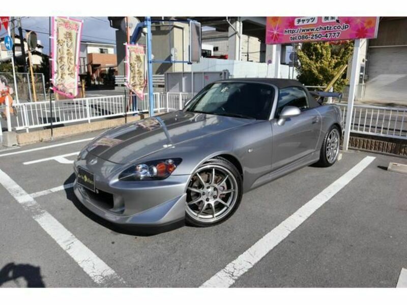 S2000-1