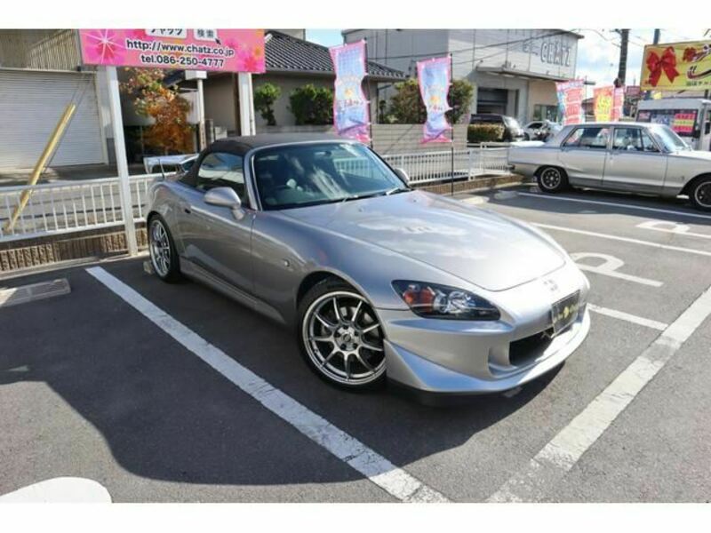 S2000-3