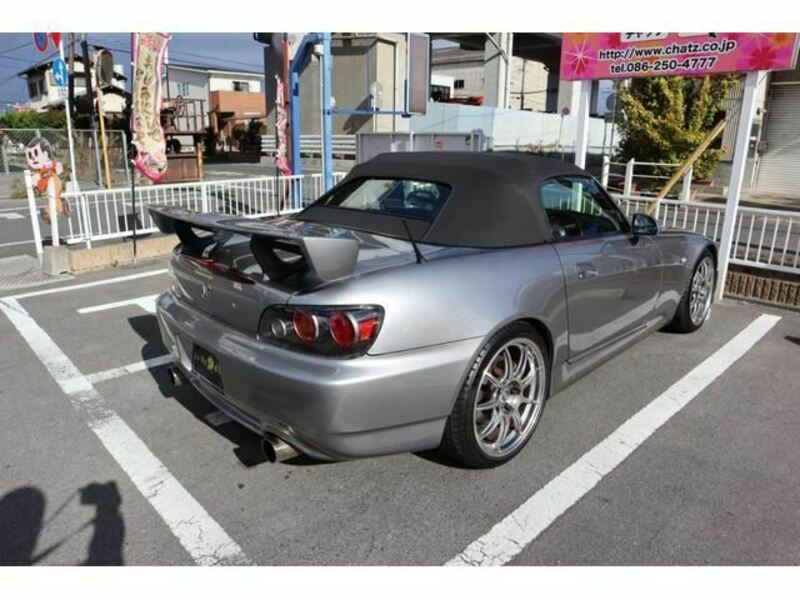 S2000-7