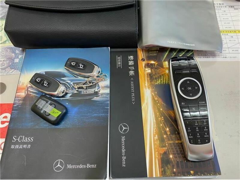 S-CLASS