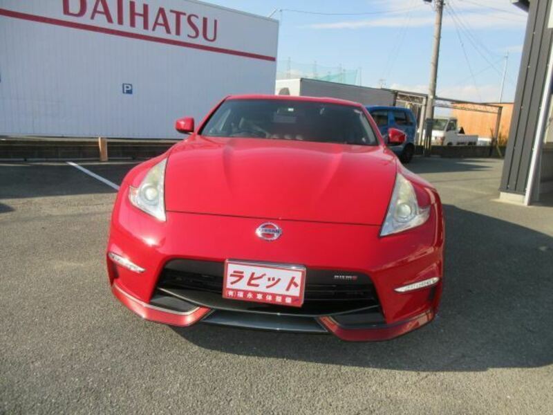 FAIRLADY Z