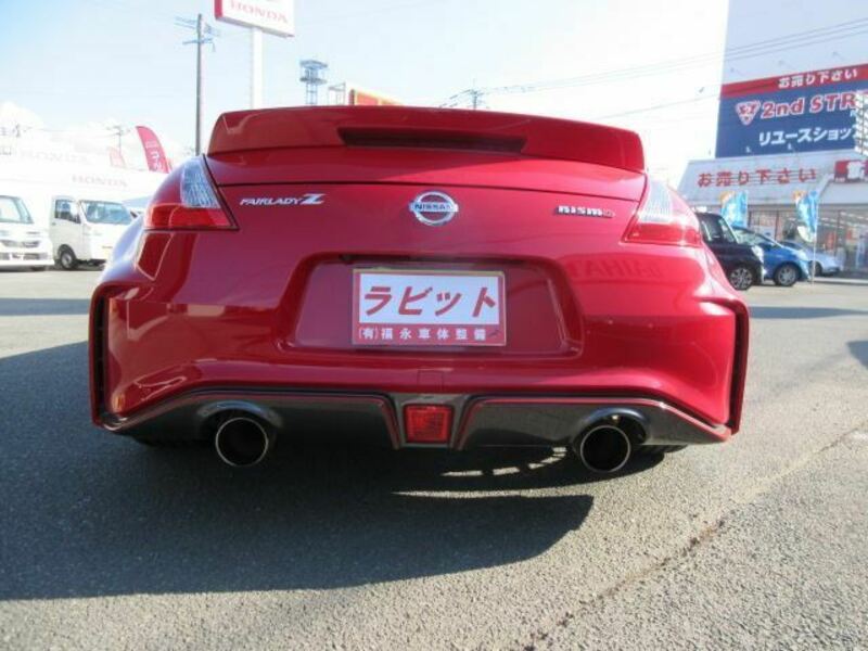 FAIRLADY Z