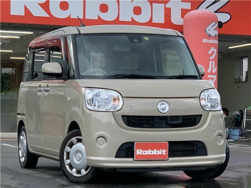 MOVE CANBUS-0