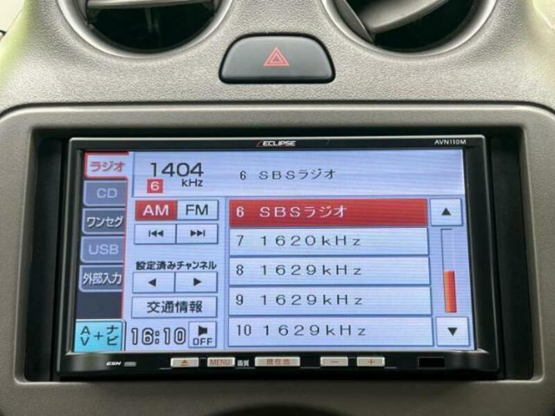 MARCH-10