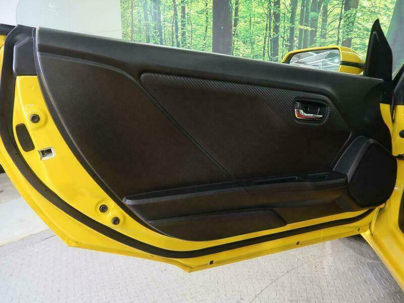 S660