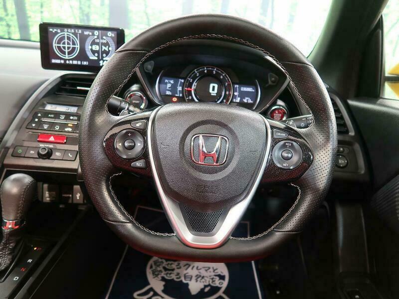 S660