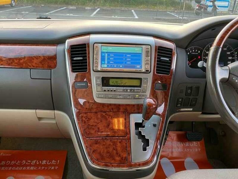 ALPHARD-13