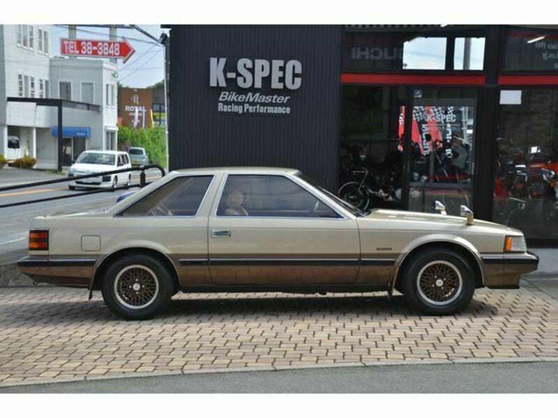SOARER