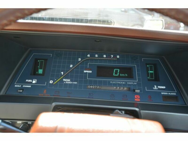 SOARER