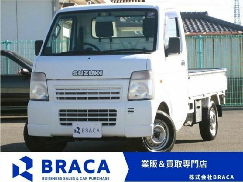 CARRY TRUCK-0