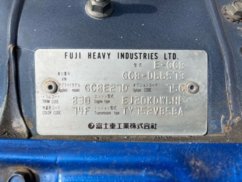 IMPREZA-0