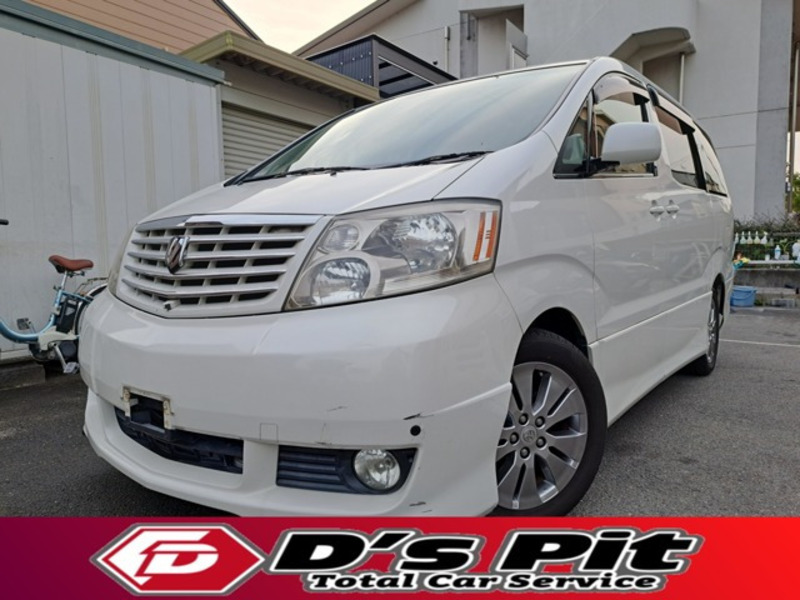 ALPHARD-0