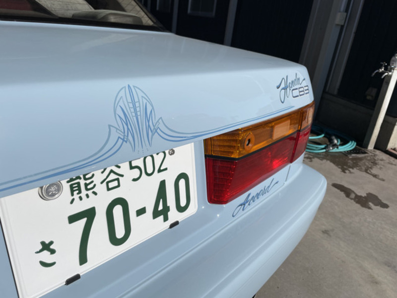 ACCORD