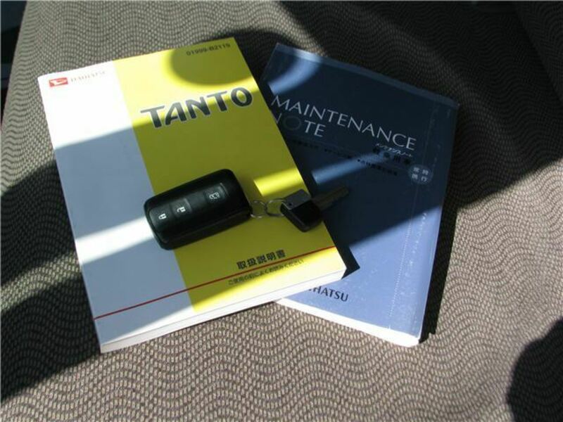 TANTO-24