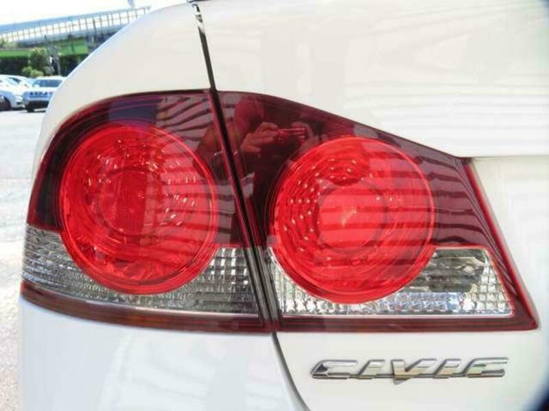 CIVIC