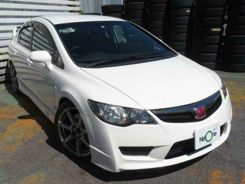 CIVIC