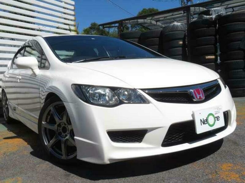 CIVIC