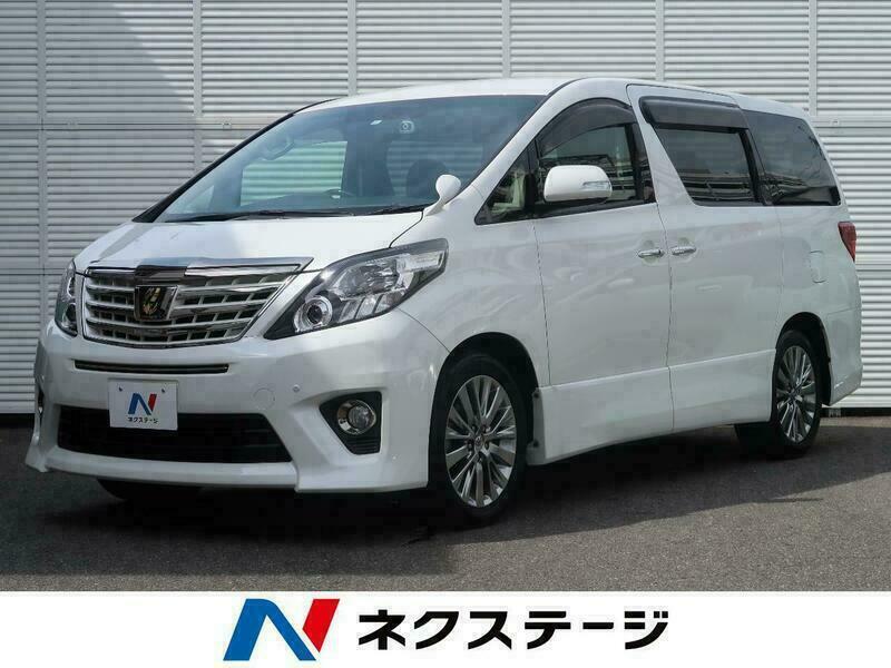 ALPHARD-44