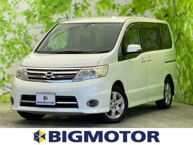 SBI Motor Japan : Japanese Used Cars for Sale